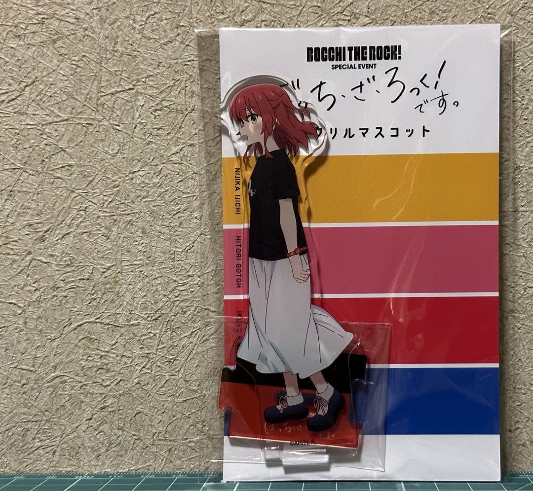 Amazon.co.jp: ぼざろ ぼっちざろっく スペシャルイベント